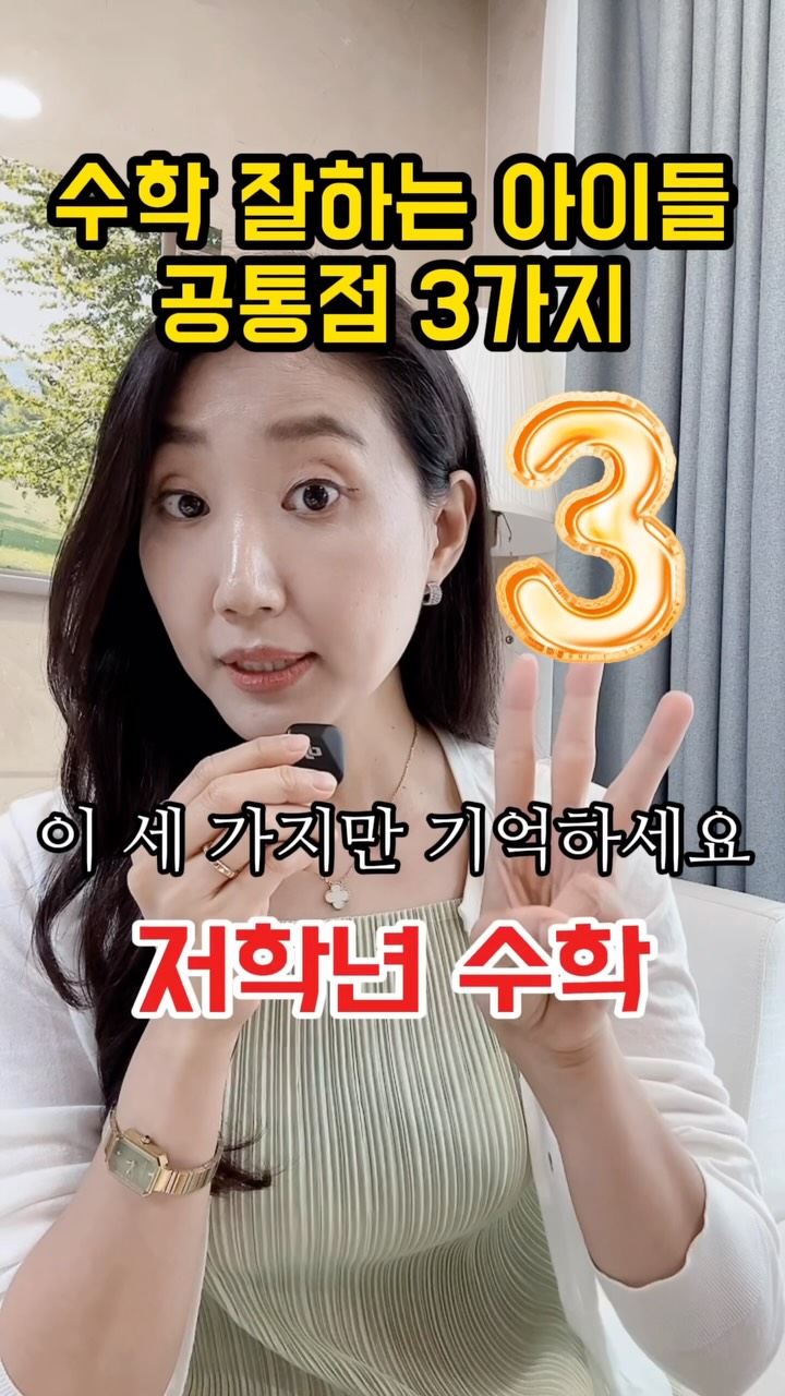 크루아상 샌드위치와 디저트 과일 박스