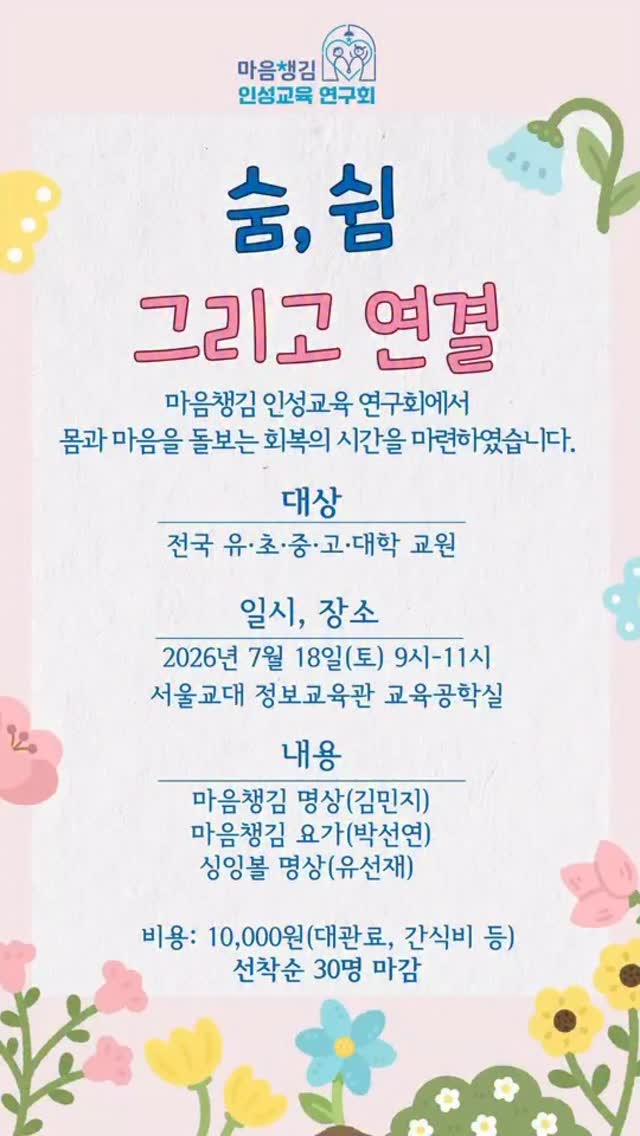 일자핏 데님