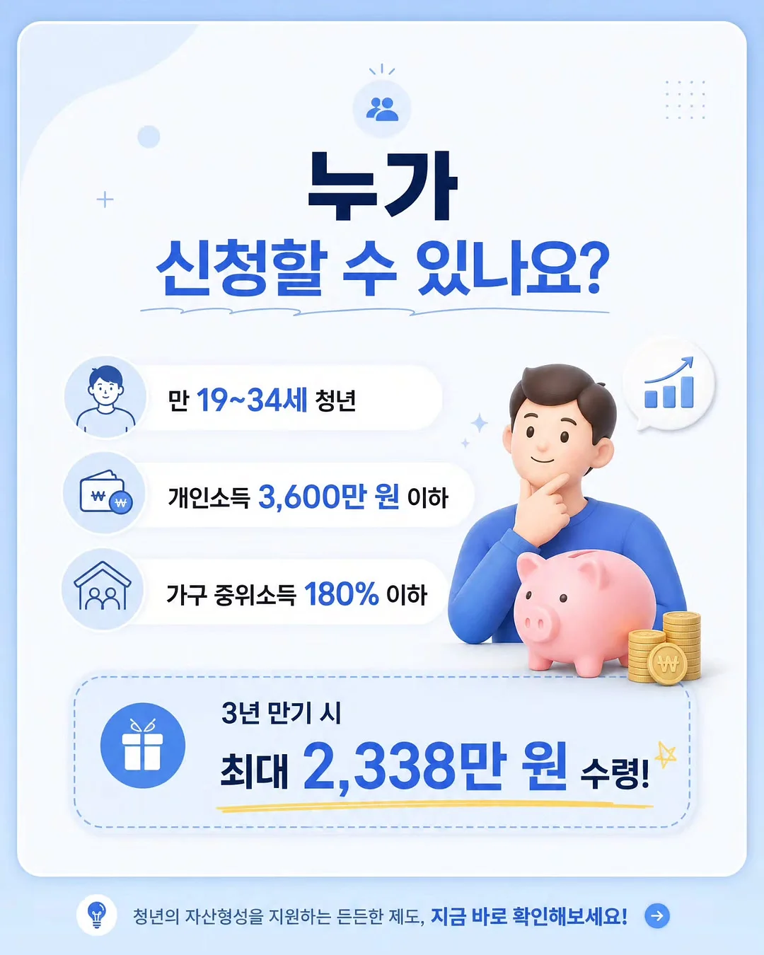 피부관리 2