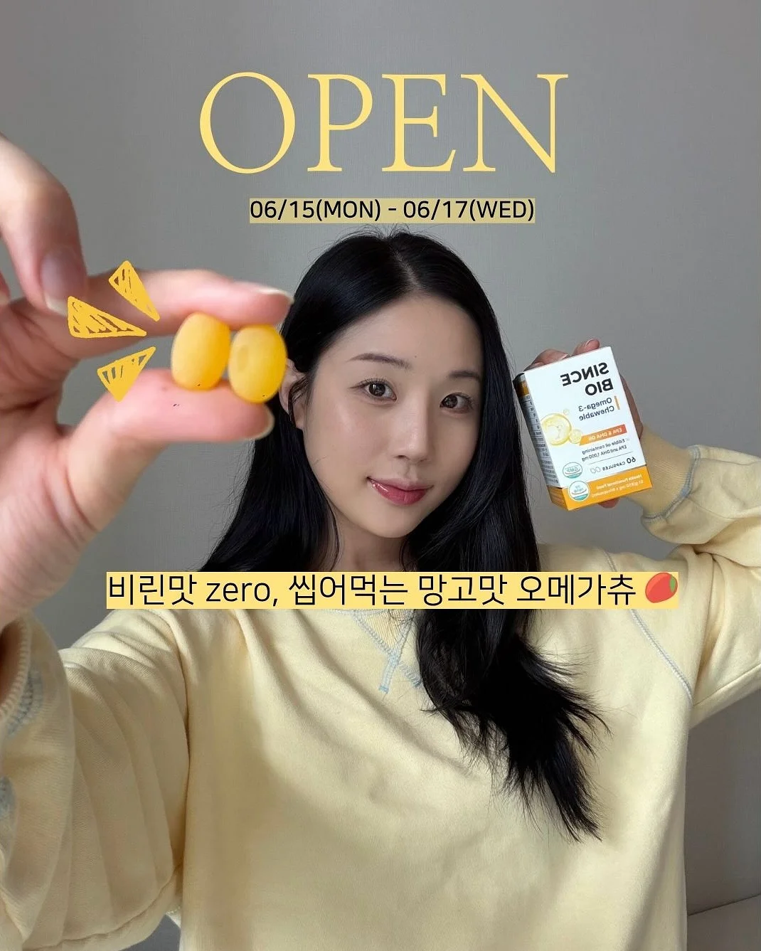 냉동 고기 빠른 해동 도구 1