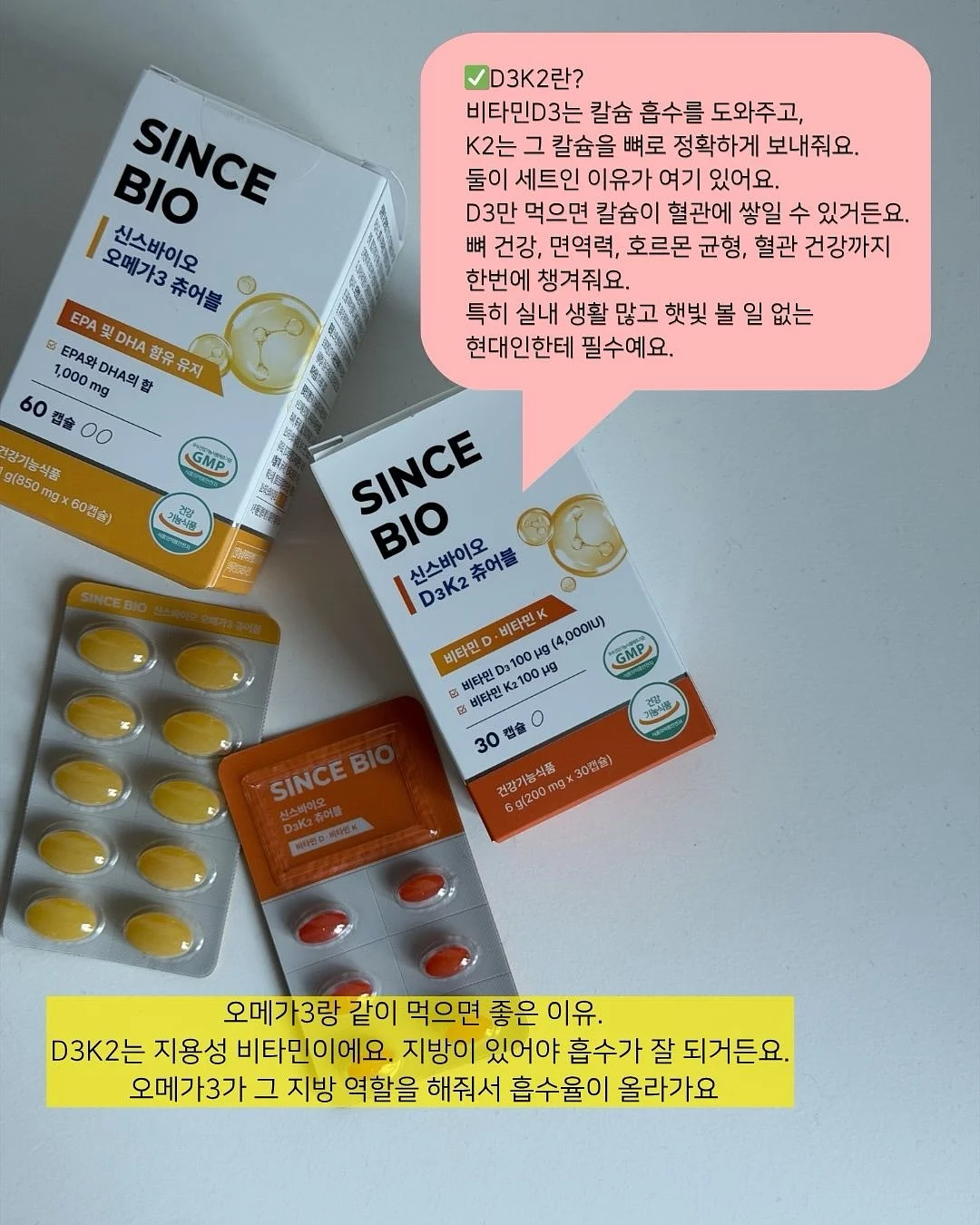 냉동 고기 빠른 해동 도구 15