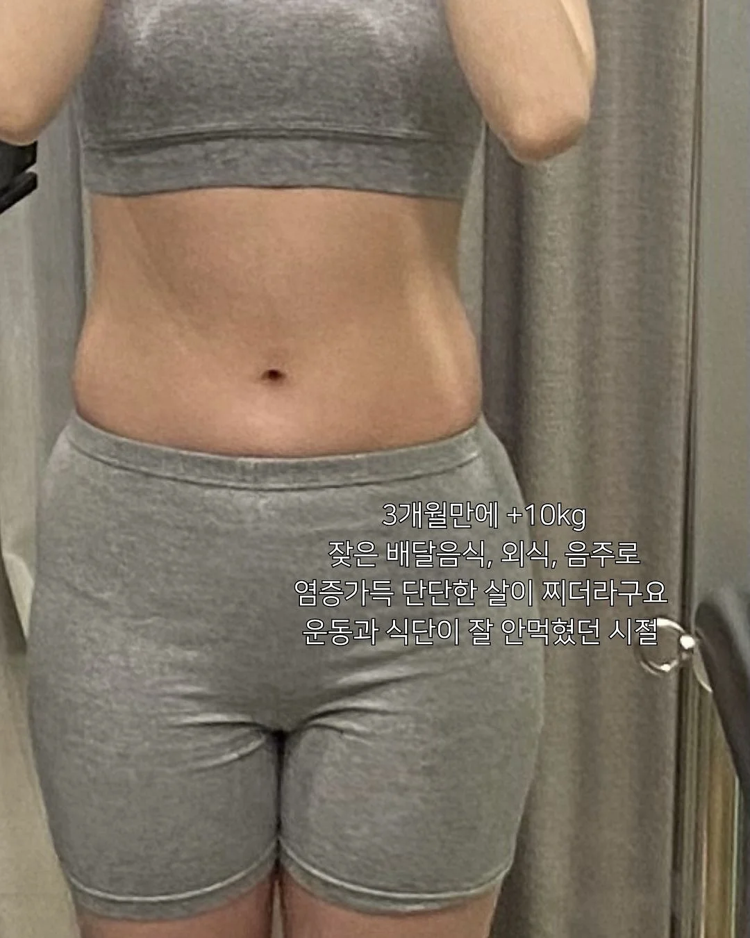 냉동 고기 빠른 해동 도구 4