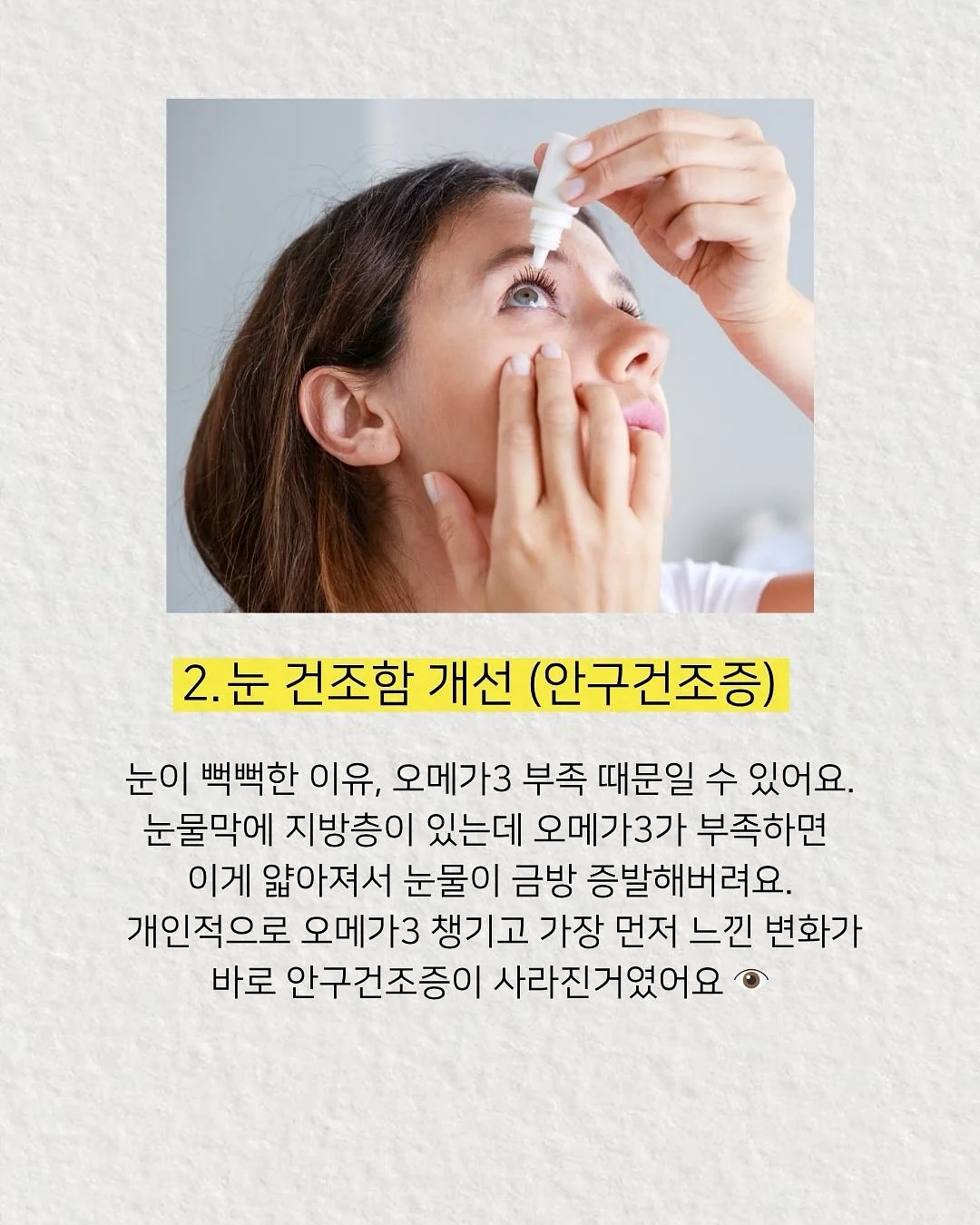냉동 고기 빠른 해동 도구 8