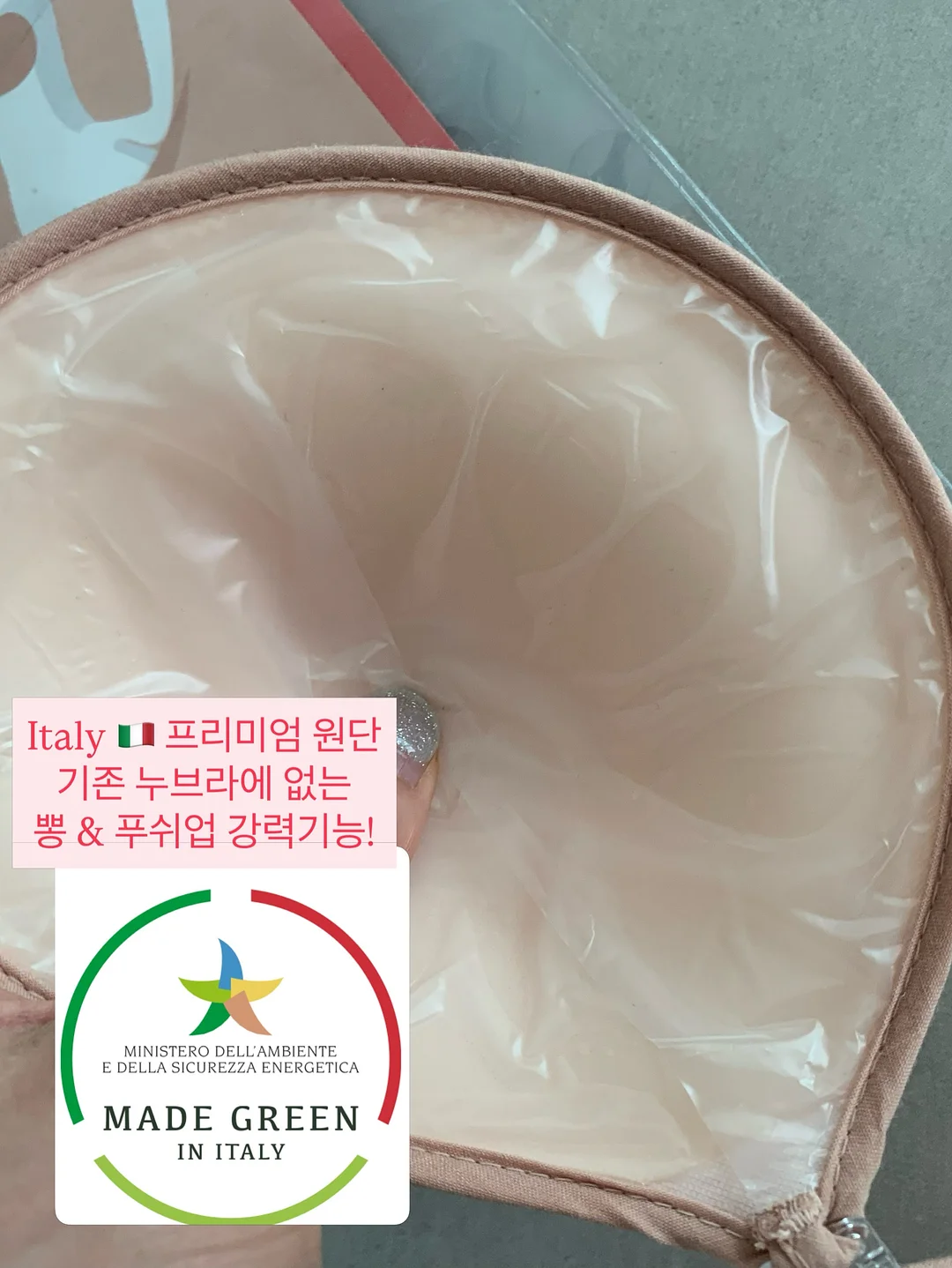 텐트 3
