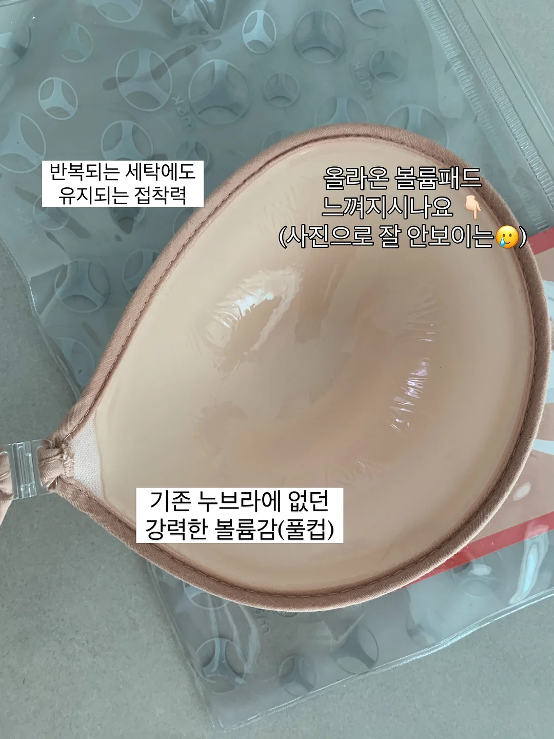 텐트 5