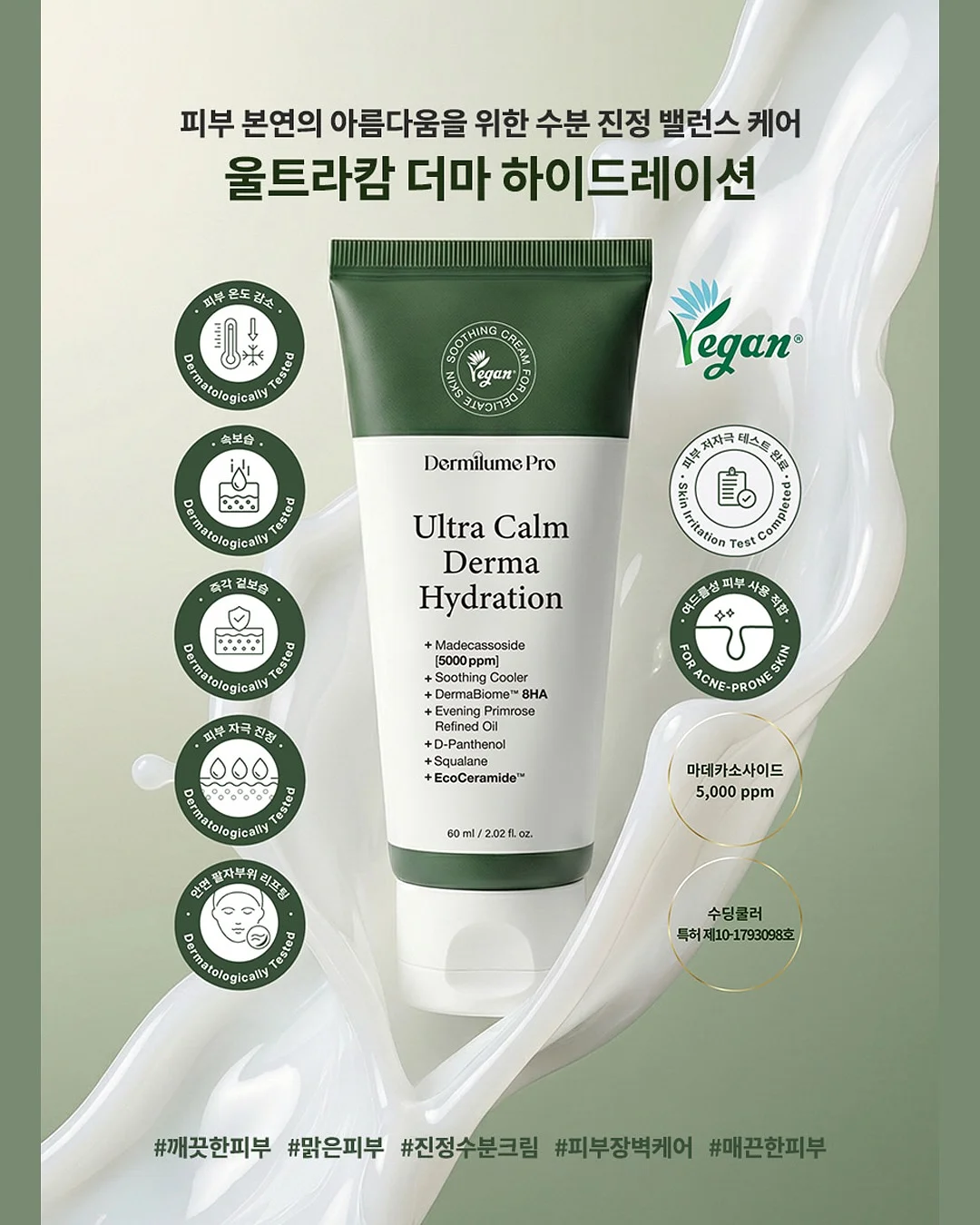 웨딩 디렉팅 3