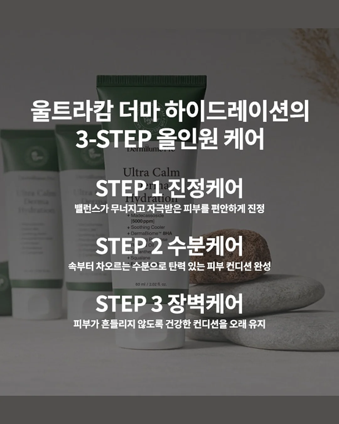 웨딩 디렉팅 9