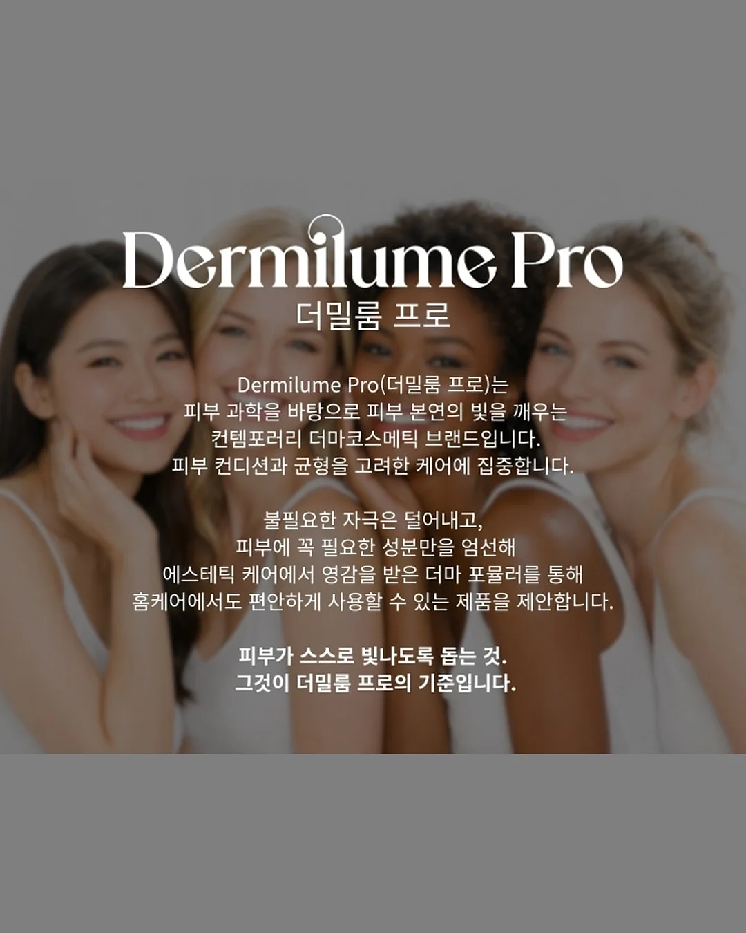 웨딩 디렉팅 10