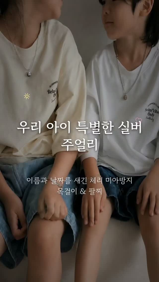 베델바구니