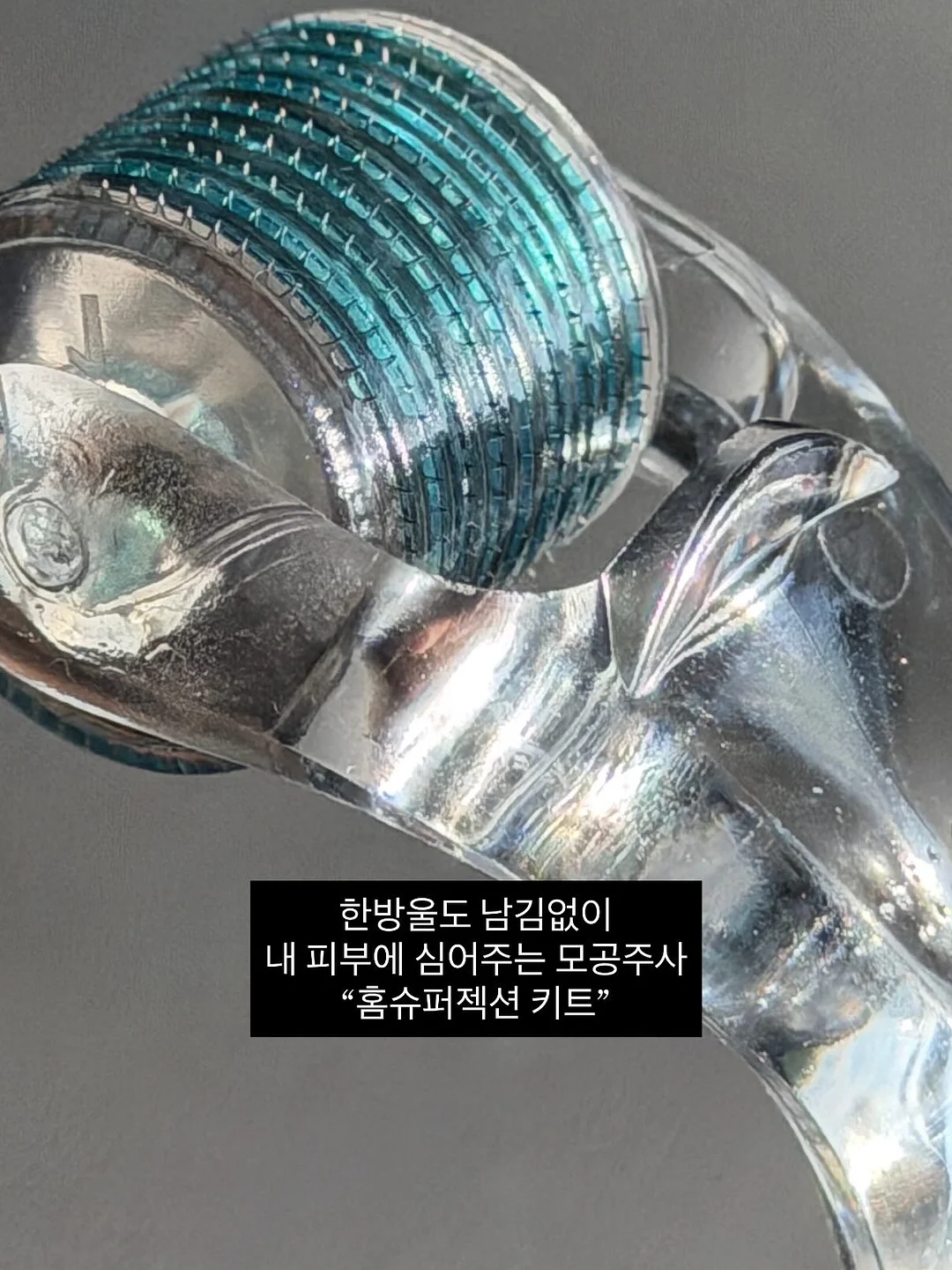 아웃도어프로덕트 코브마스터 반팔 반바지 2