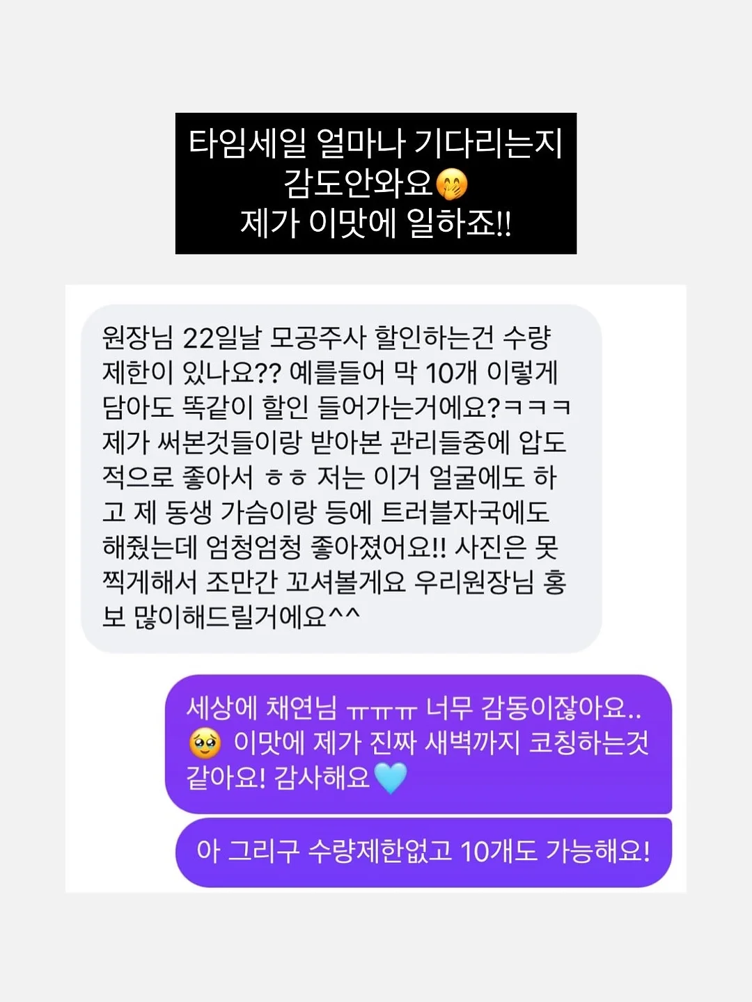 아웃도어프로덕트 코브마스터 반팔 반바지 4