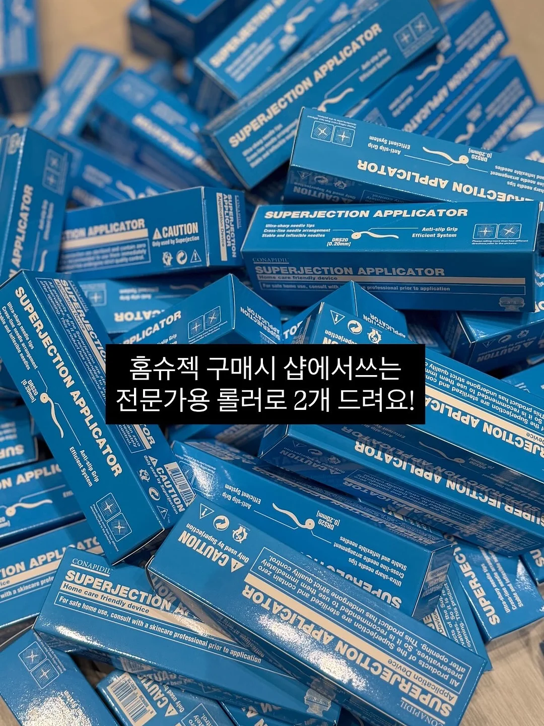 아웃도어프로덕트 코브마스터 반팔 반바지 5