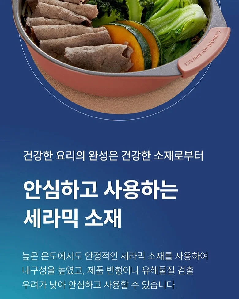 자체제작 스트라이프 반팔 잠옷 11