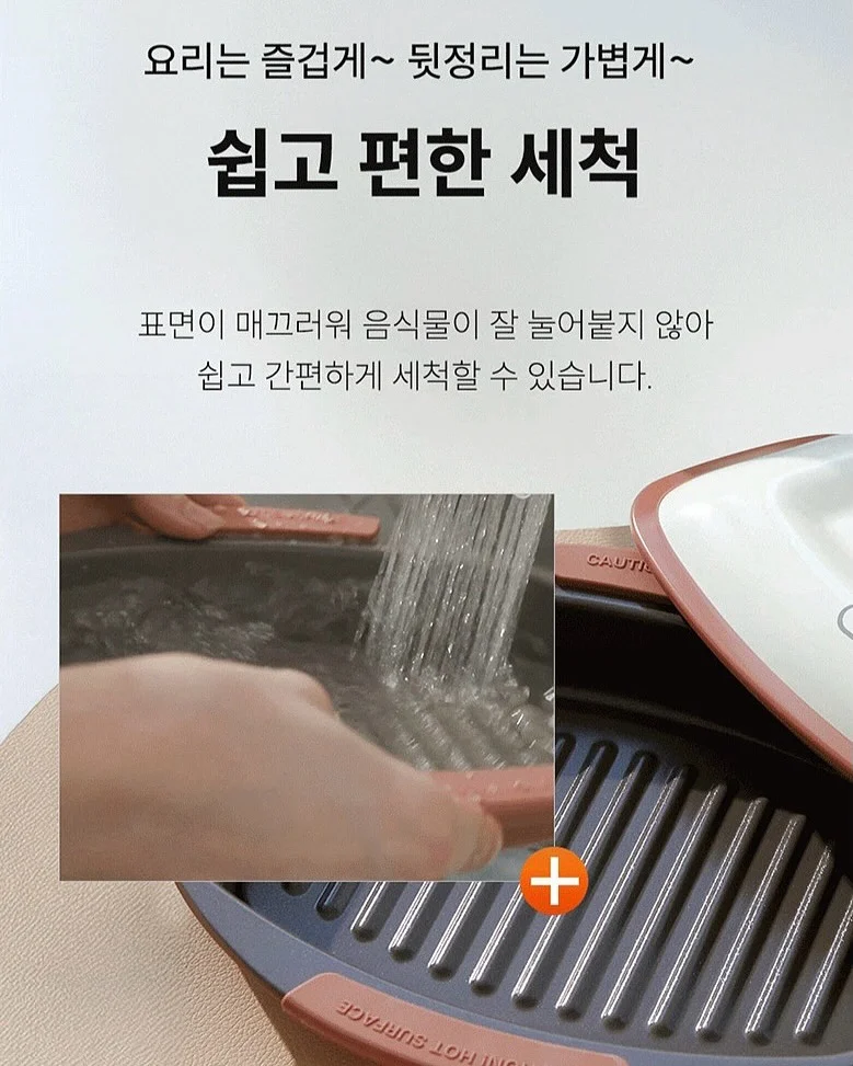 자체제작 스트라이프 반팔 잠옷 12