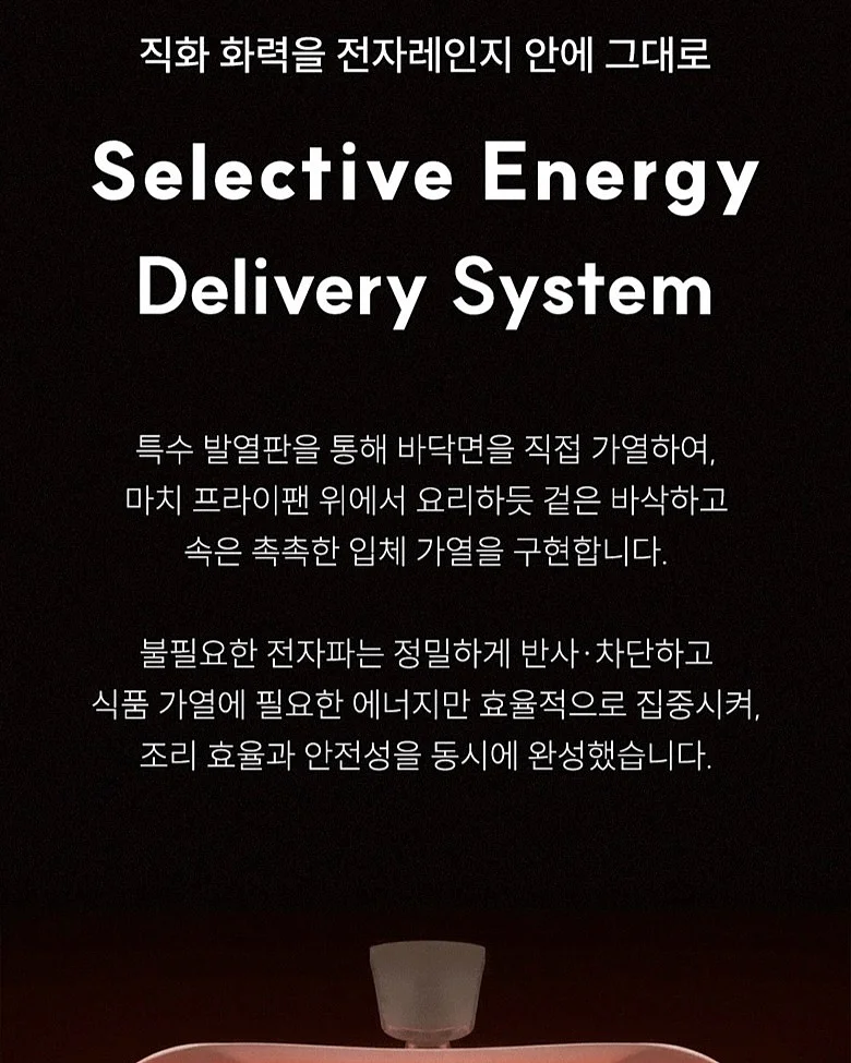 자체제작 스트라이프 반팔 잠옷 8
