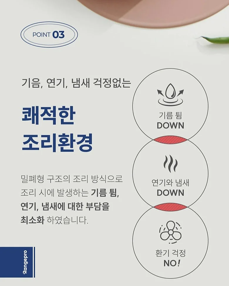 자체제작 스트라이프 반팔 잠옷 9