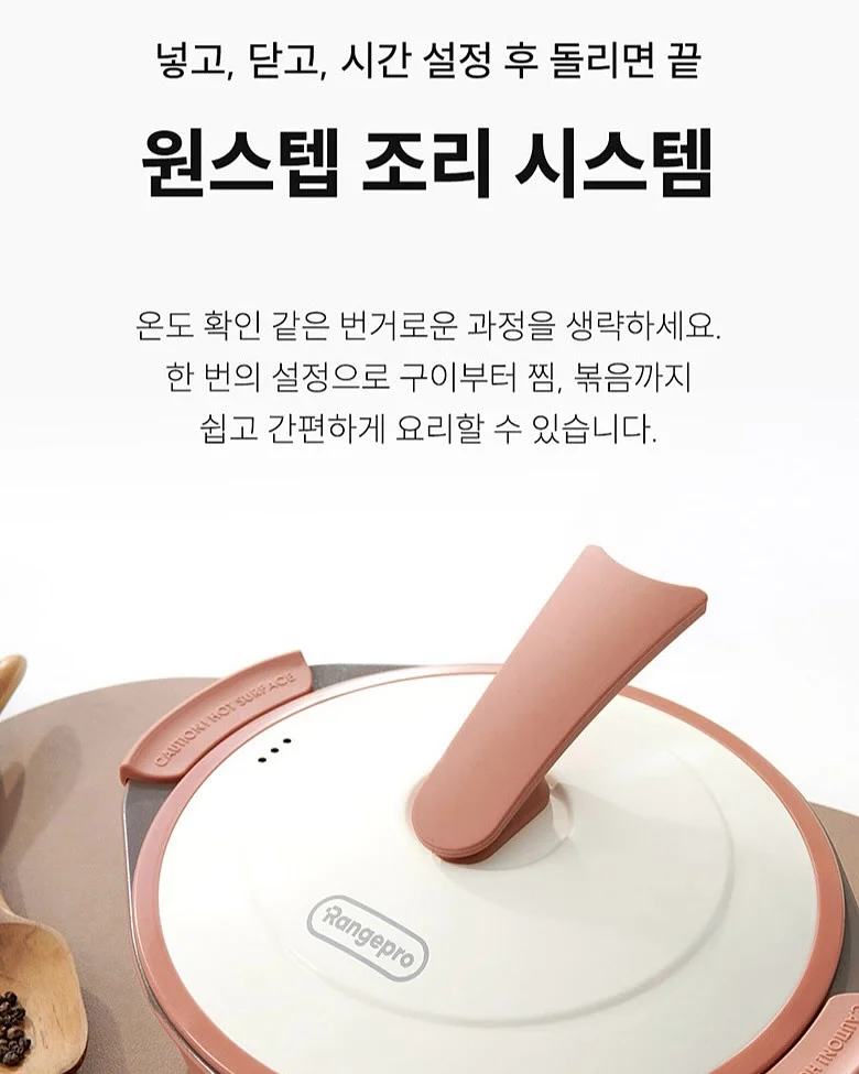 자체제작 스트라이프 반팔 잠옷 10