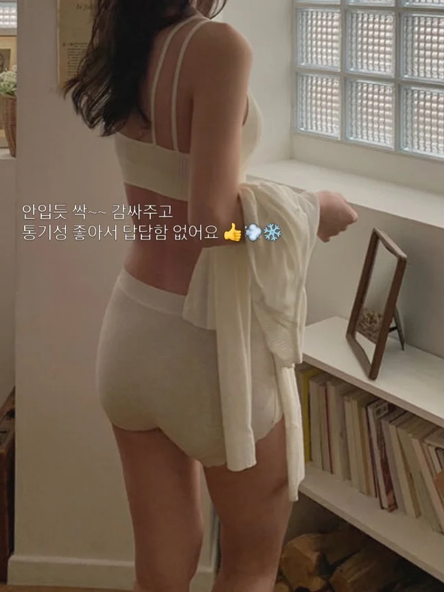 홈트 동작 11