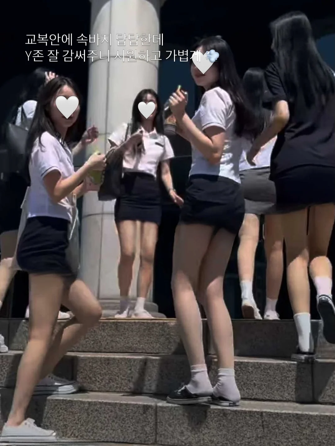 홈트 동작 7