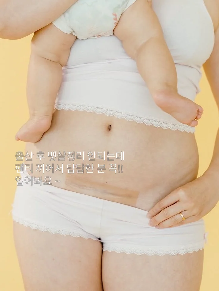 홈트 동작 8