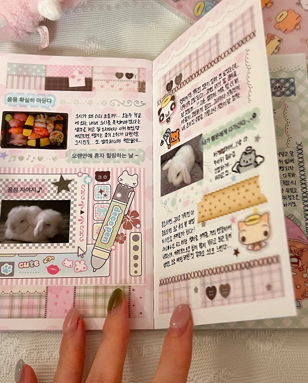 산후 골반 리셋: 30회의 정석 15