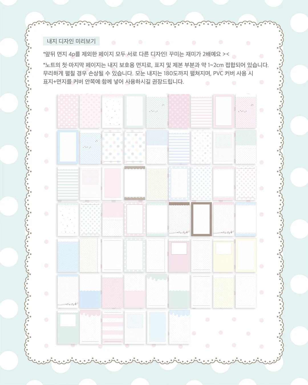 산후 골반 리셋: 30회의 정석 3