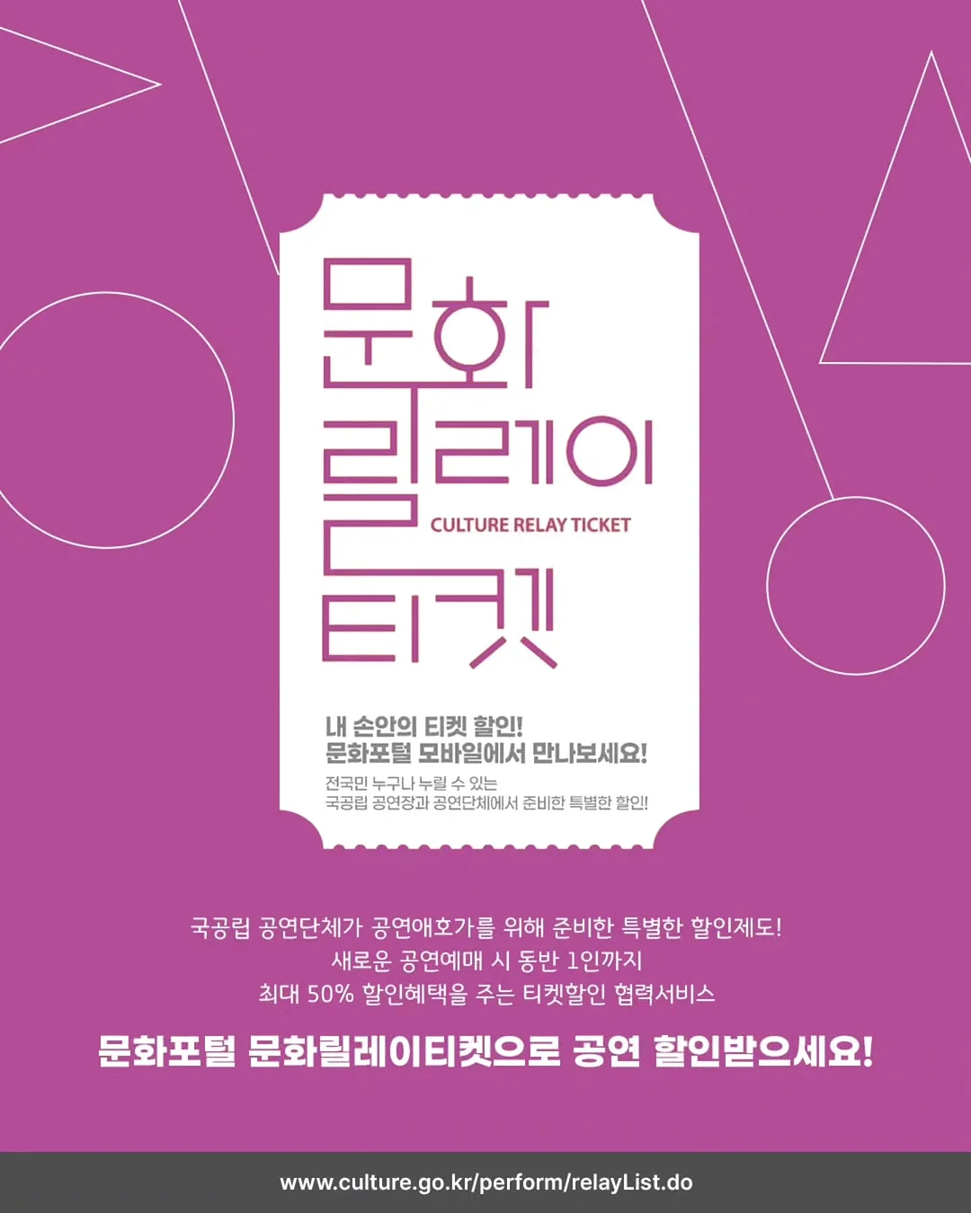 스톤아일랜드 와펜 패치 포켓 라운드 맨투맨 12