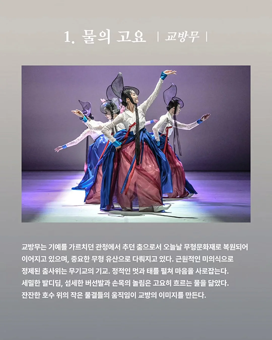 스톤아일랜드 와펜 패치 포켓 라운드 맨투맨 3
