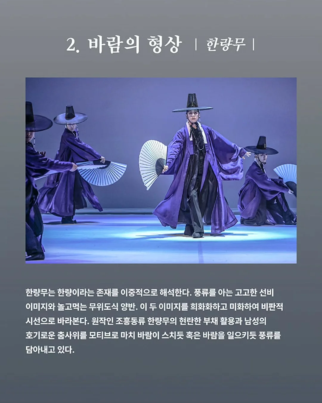 스톤아일랜드 와펜 패치 포켓 라운드 맨투맨 4