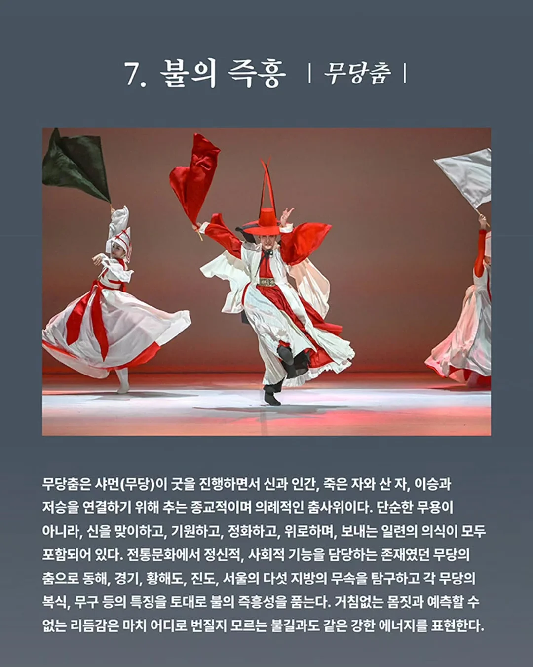 스톤아일랜드 와펜 패치 포켓 라운드 맨투맨 9