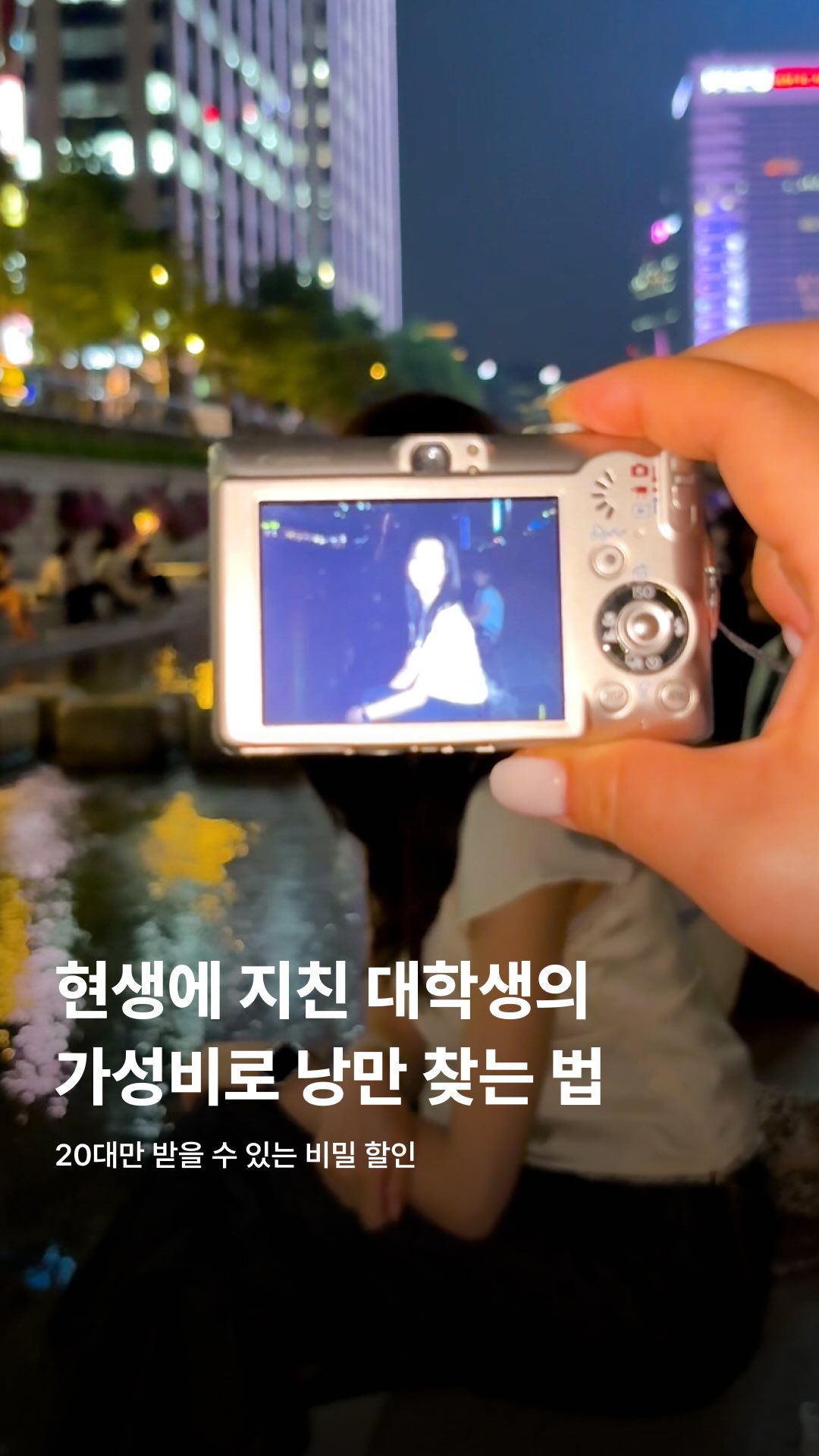 과순이네 부사사과