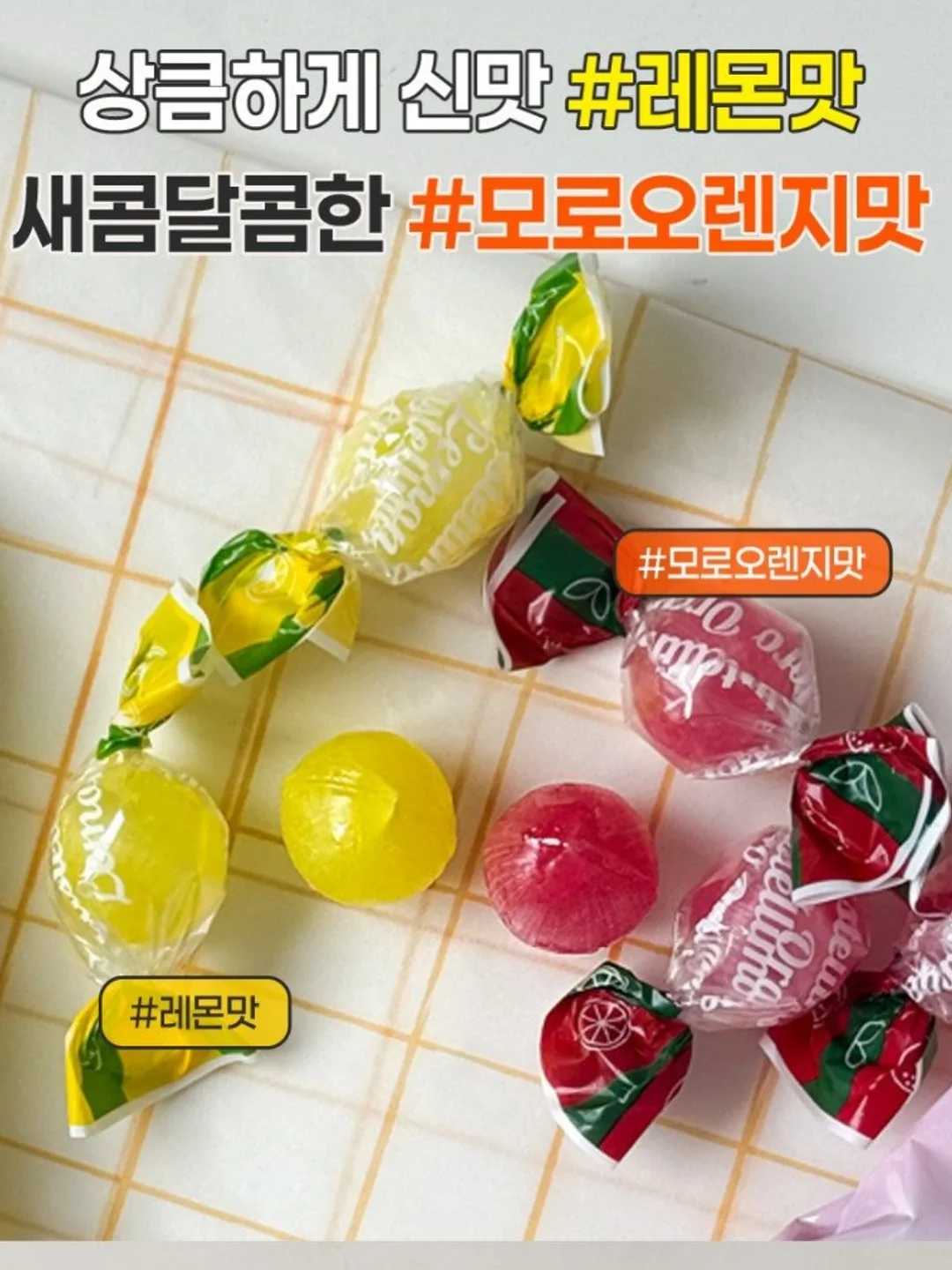 트리쉐이드 리조트 7