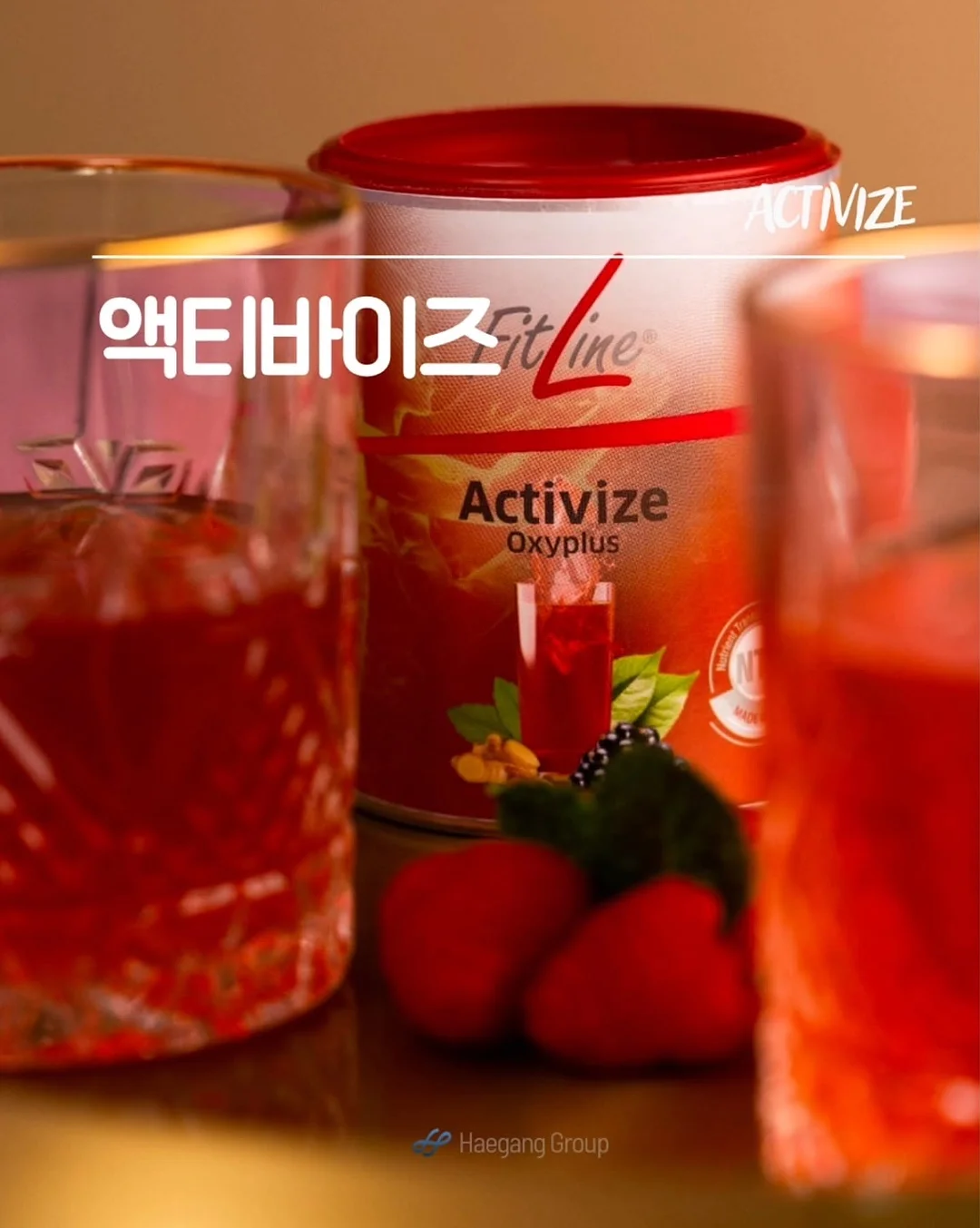 오드앵글 선풍기 12
