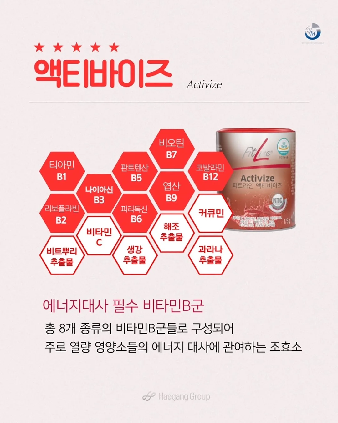 오드앵글 선풍기 13