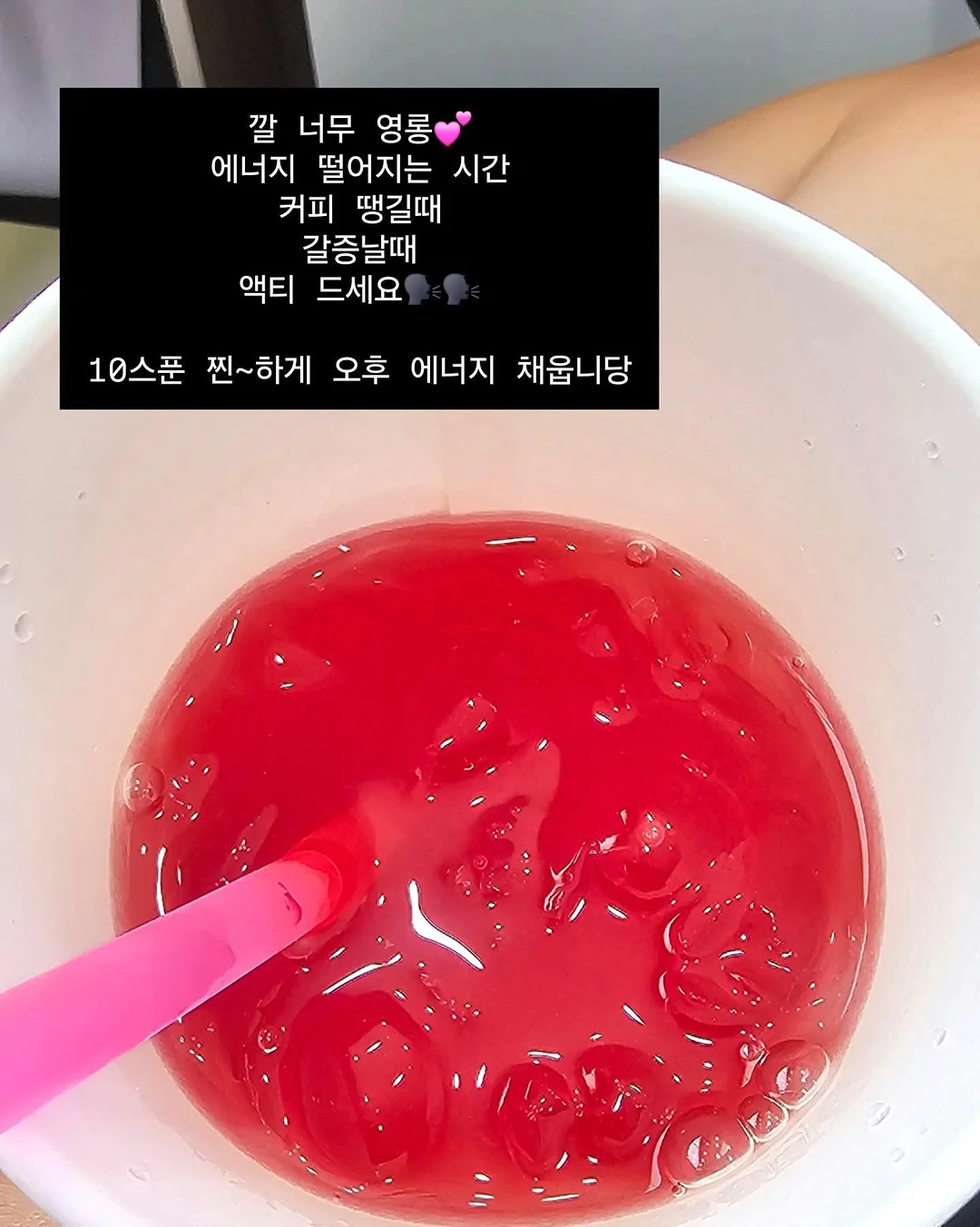 오드앵글 선풍기 3