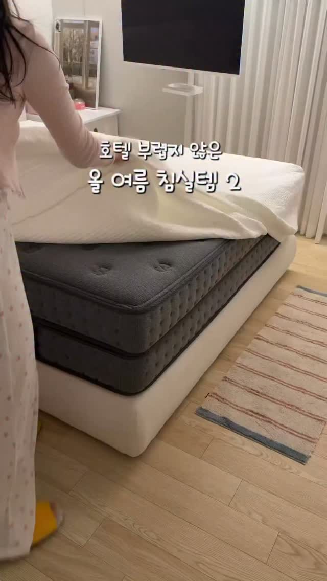 빈야사 요가 클래스