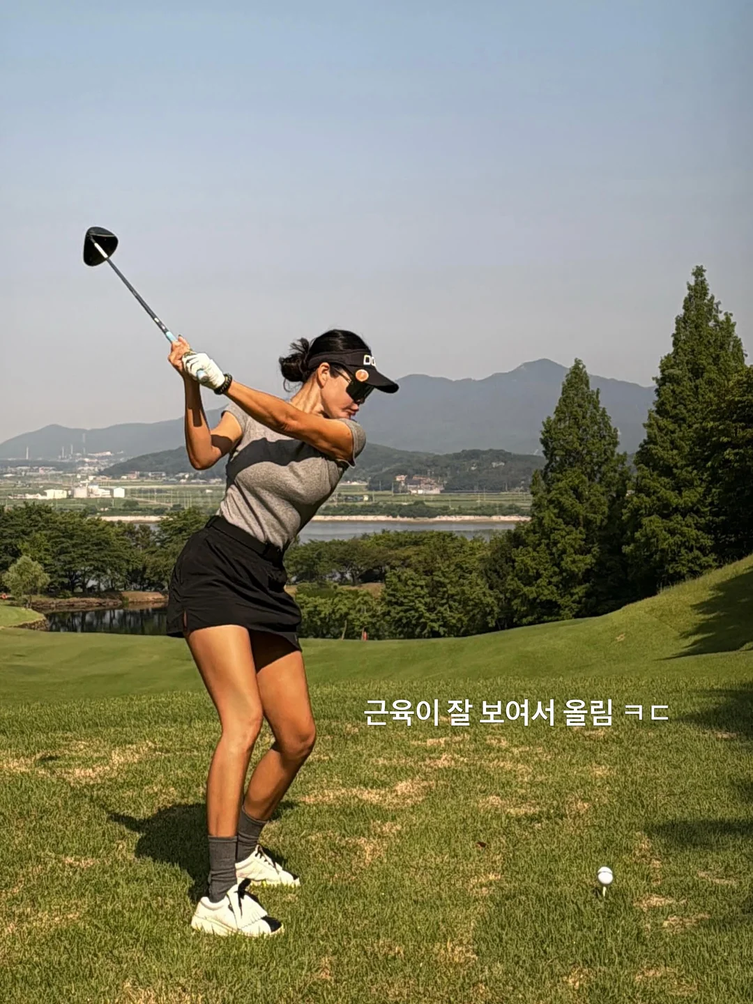 지니팬츠 1