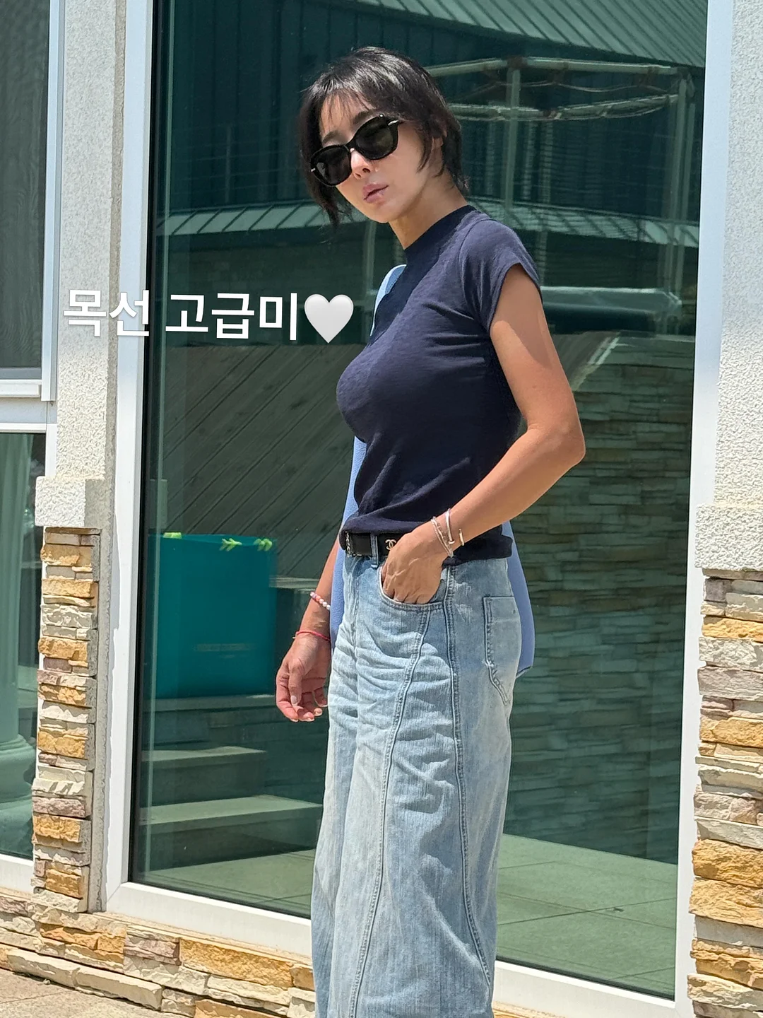 지니팬츠 13