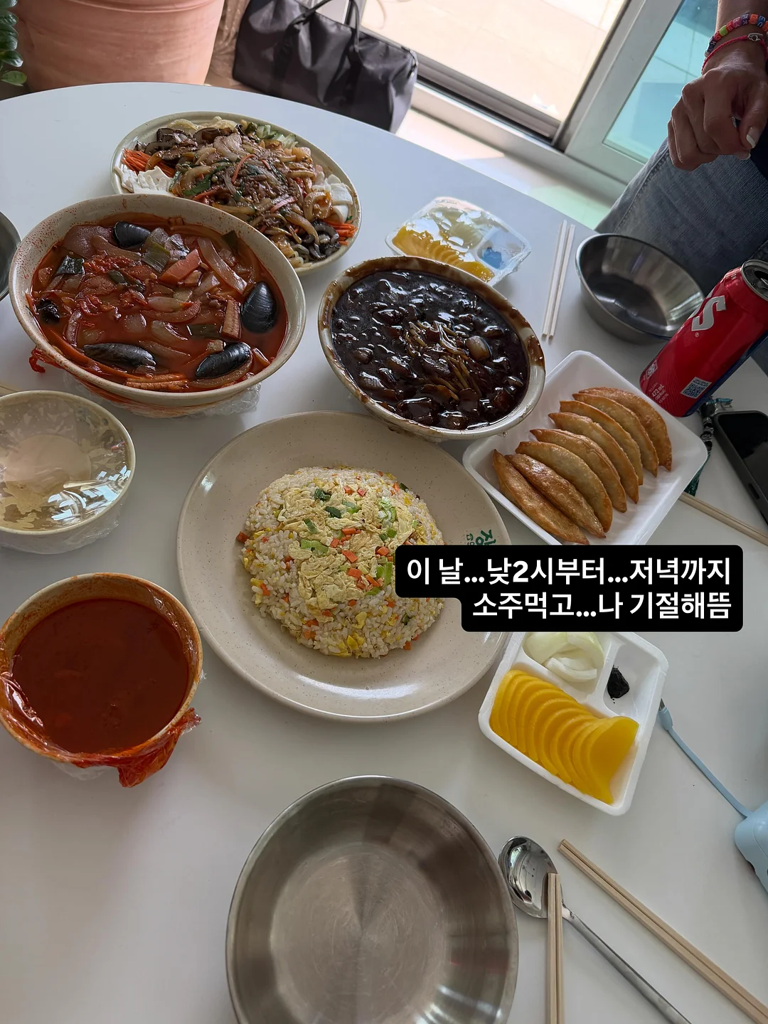 지니팬츠 17