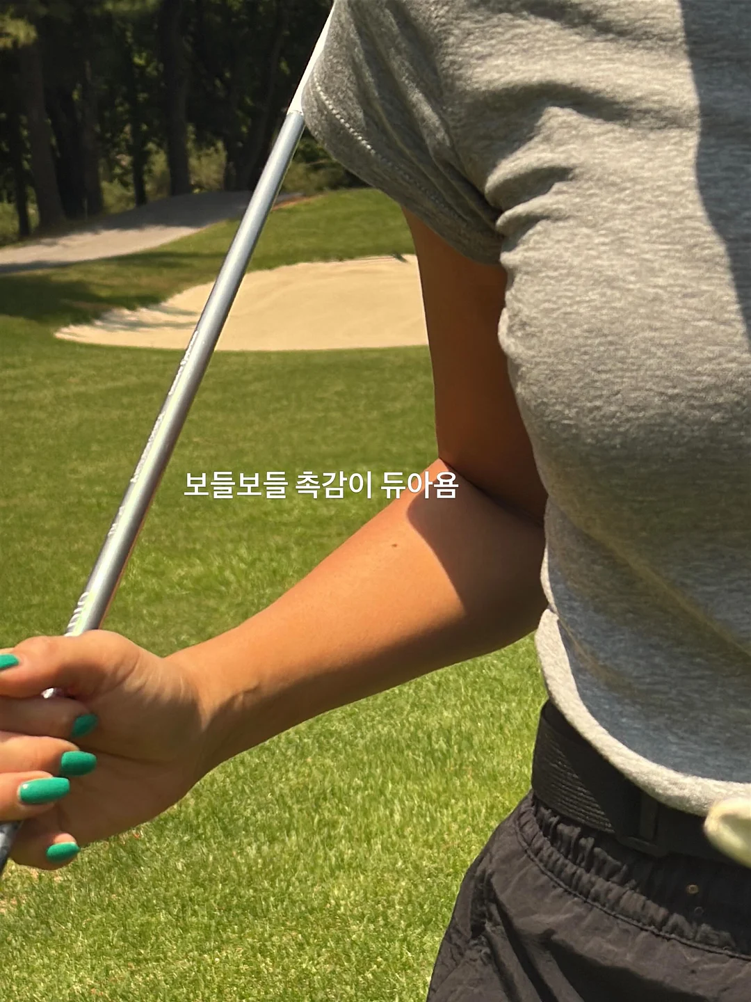 지니팬츠 6