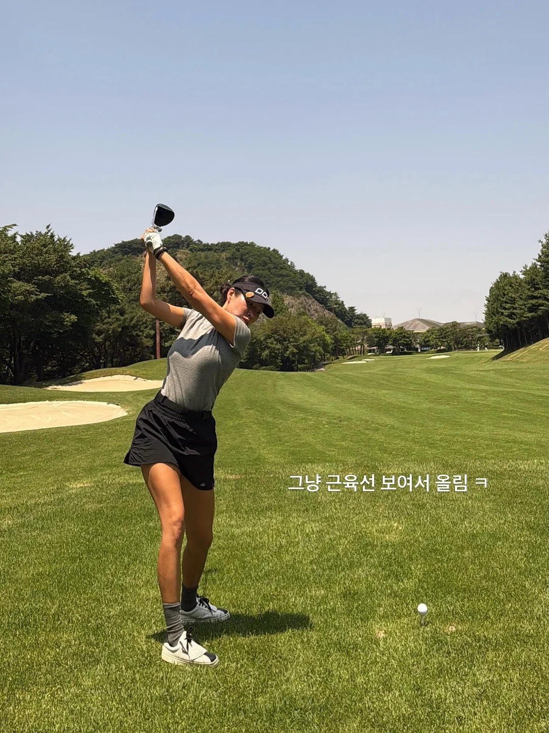 지니팬츠 7