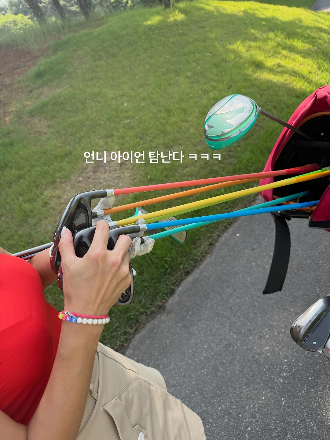 지니팬츠 8