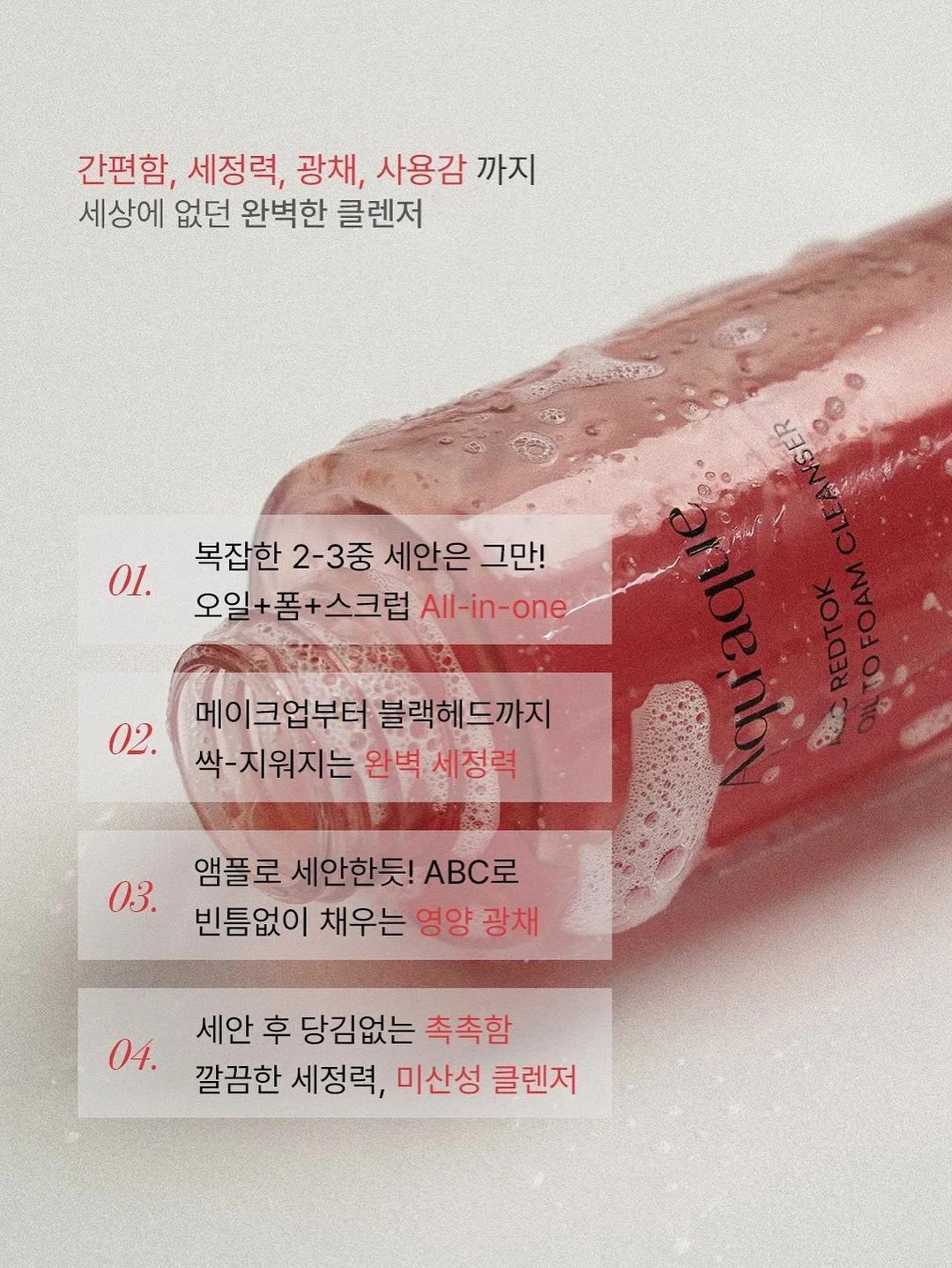 사각 싱크볼 11