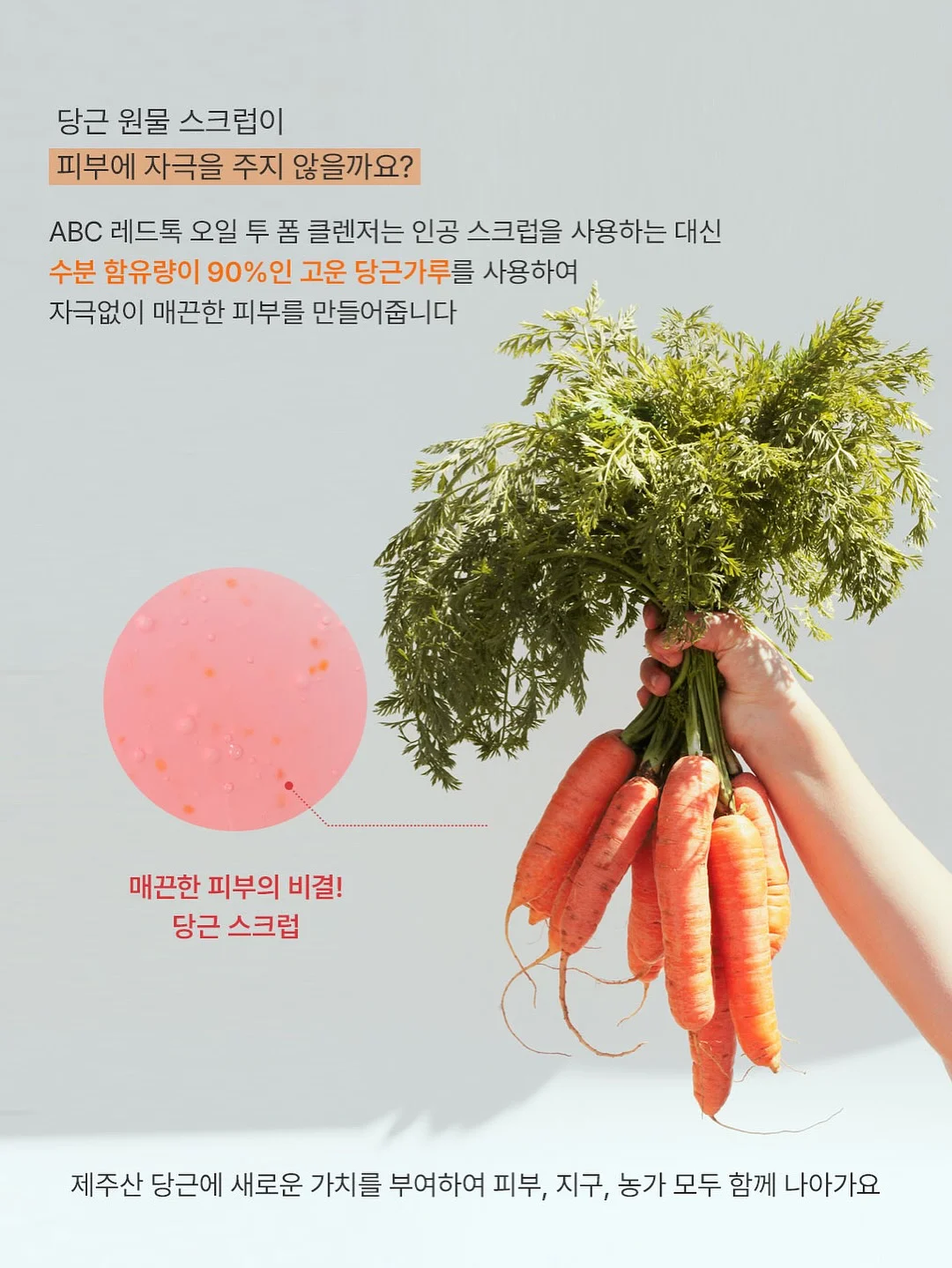 사각 싱크볼 15