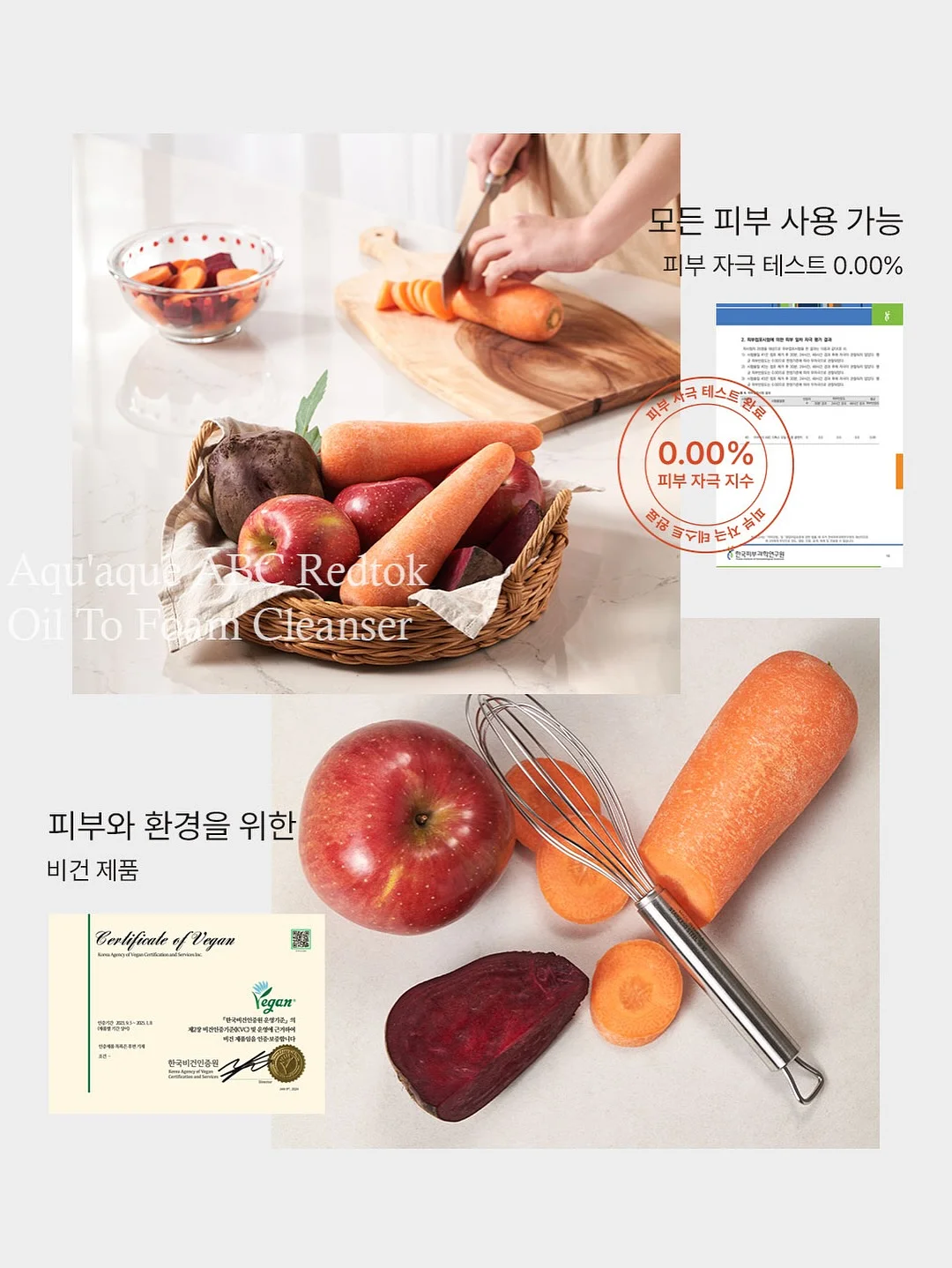사각 싱크볼 17