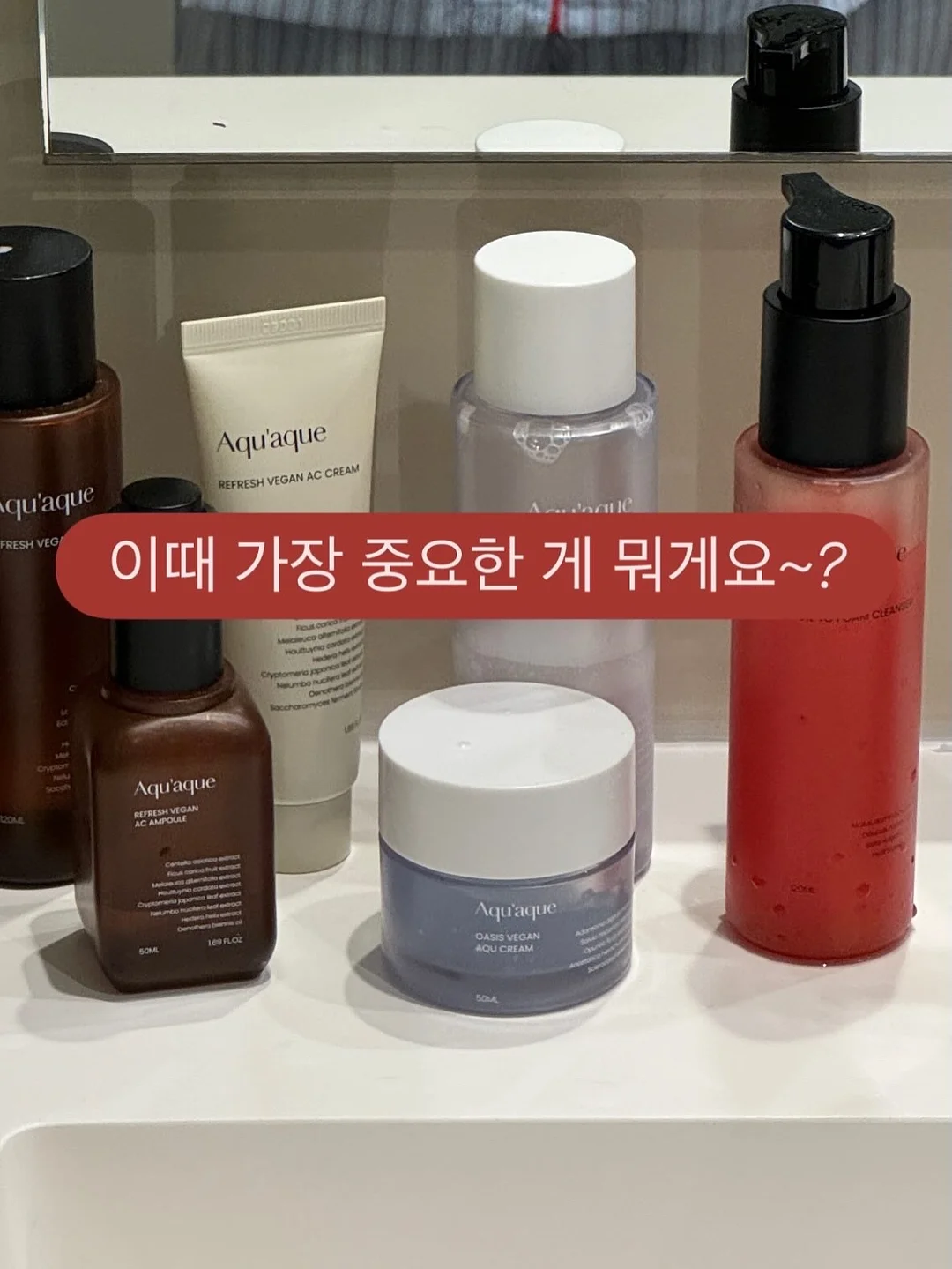 사각 싱크볼 3
