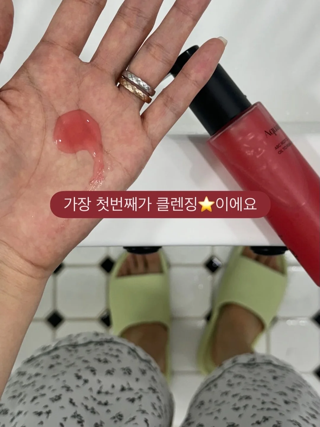 사각 싱크볼 4