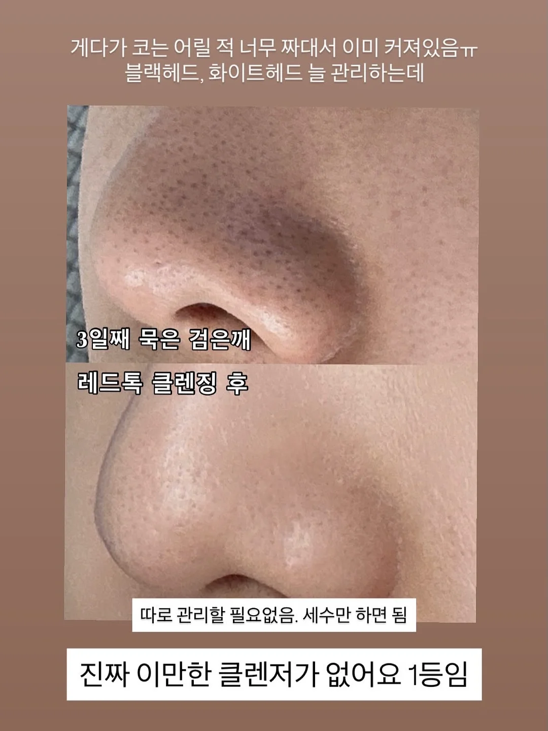 사각 싱크볼 7