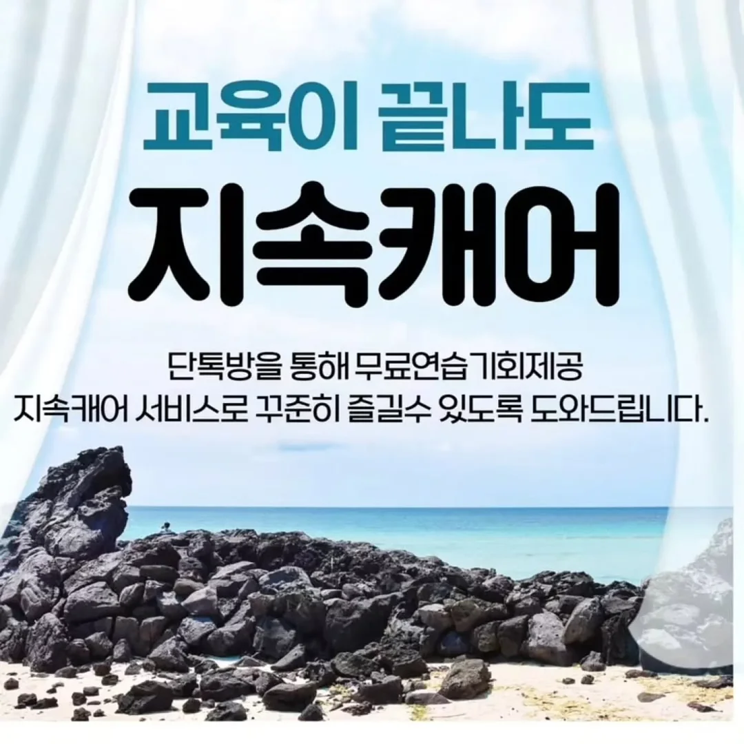 우레아크림 3
