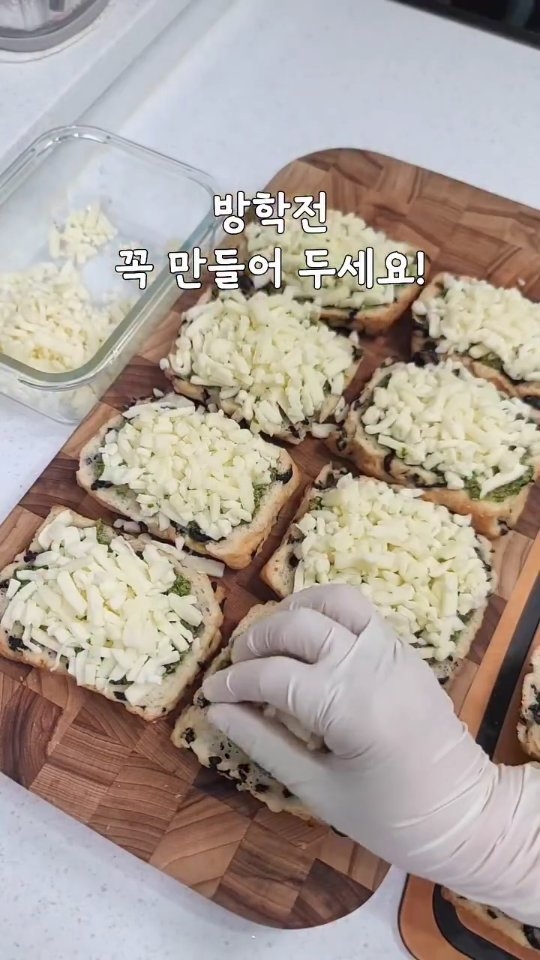 최GPT Image 2.0 프롬프트